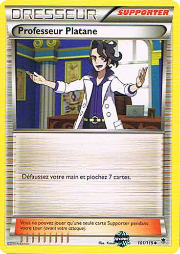 809766.jpg?timestamp=20170911111003