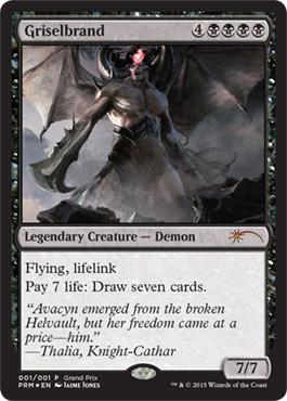 814248.jpg?timestamp=20170911111003