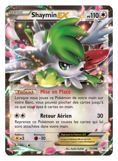 816589.jpg?timestamp=20170911111003