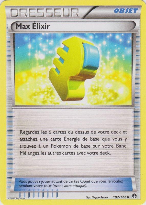 824848.jpg?timestamp=20170911111003