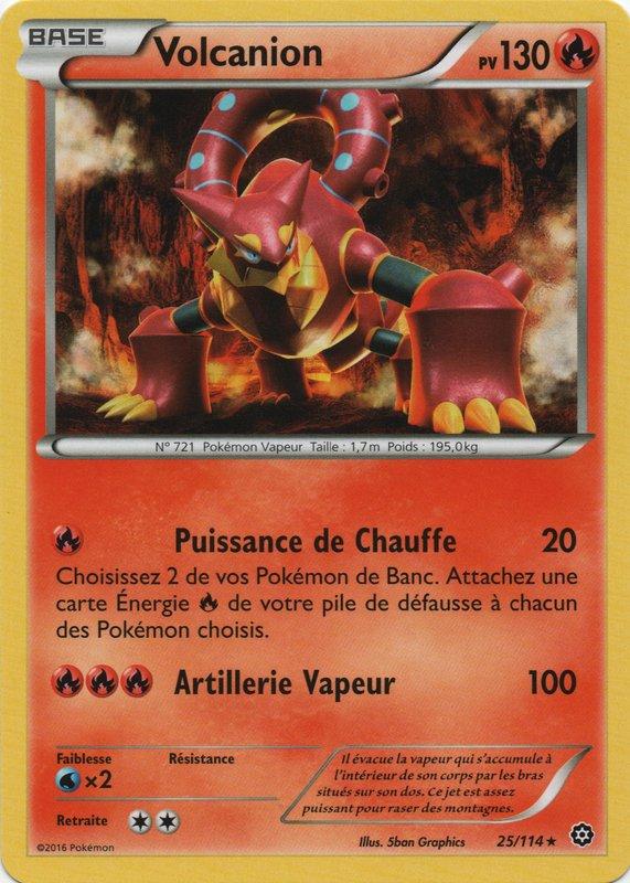 831154.jpg?timestamp=20170911111003