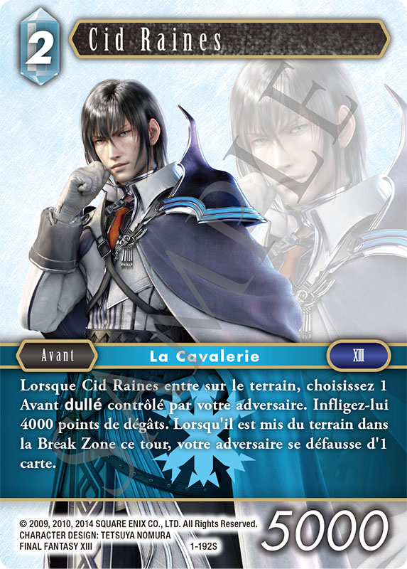 834557.jpg?timestamp=20171127000001