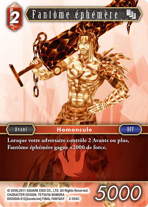 842757.jpg?timestamp=20171127000001