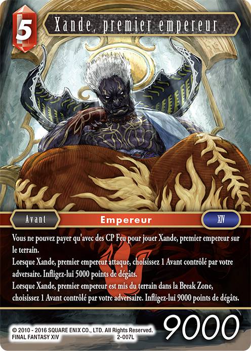 842760.jpg?timestamp=20171127133631