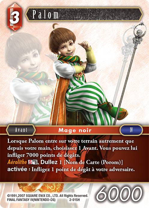 842768.jpg?timestamp=20171127000001