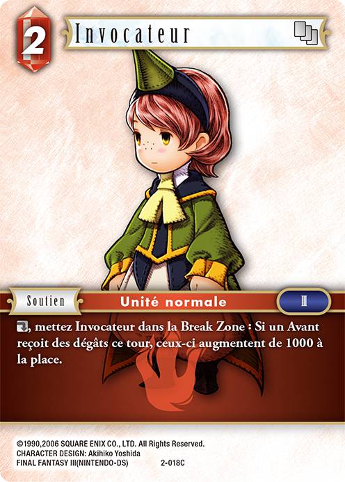 842771.jpg?timestamp=20171127000001