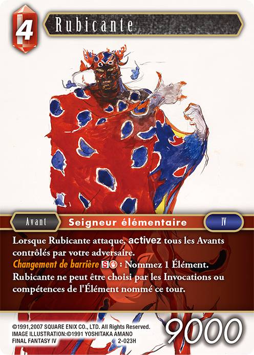 842776.jpg?timestamp=20171127000001