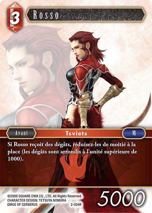 842777.jpg?timestamp=20171127000001