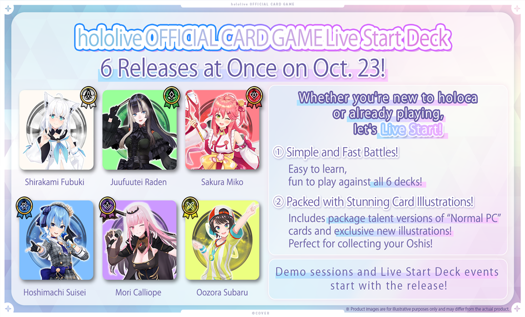 Boite de Live Start Deck hololive Official Card Game - hSD15e : Juufuutei Raden