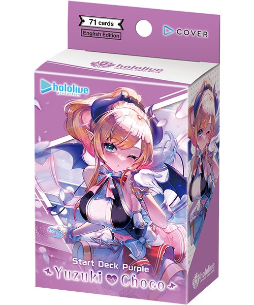Boite de Deck de Démarrage hololive Official Card Game - hSD04e : Purple Yuzuki Choco