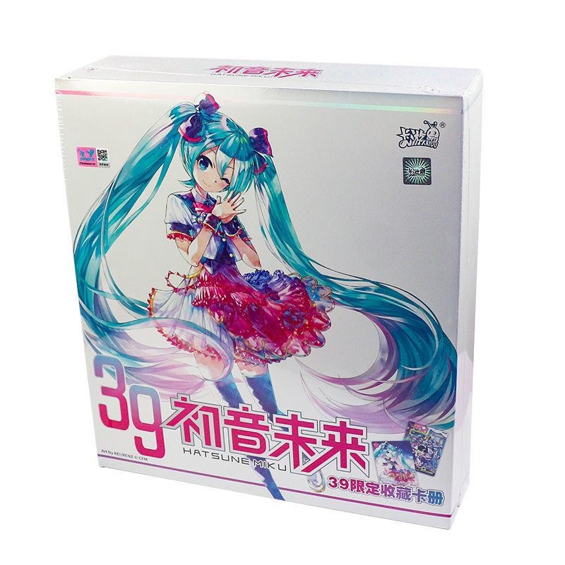 Boite de Coffret Collector Kayou : Hatsune Miku - 39 Gift Collection