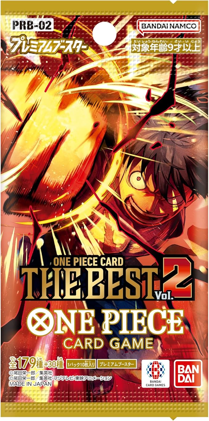 One Piece Card Game Premium Booster Pack - PRB-02 : The Best Vol.2
