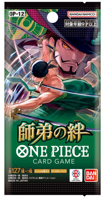 mtg cards that changes names One Piece Card Game - Romance Dawn OP-01- Eng