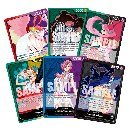 Set of all One Piece Card Game Leaders - OP-06 : Wing of the Captain (Leaders Set OP-06 - 6 cards) - Parkage.com Set of all One Piece Card Game Leaders - OP-06 : Wing of the Captain (Leaders Set OP-06 - 6 cards) - Parkage.com
