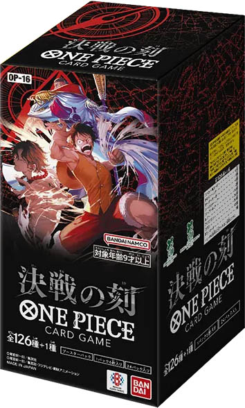 new rat card mtg One Piece Trading Card Game OP-08 Booster Box Two Legends Japanese Sea –  Calipokehouse main image 0