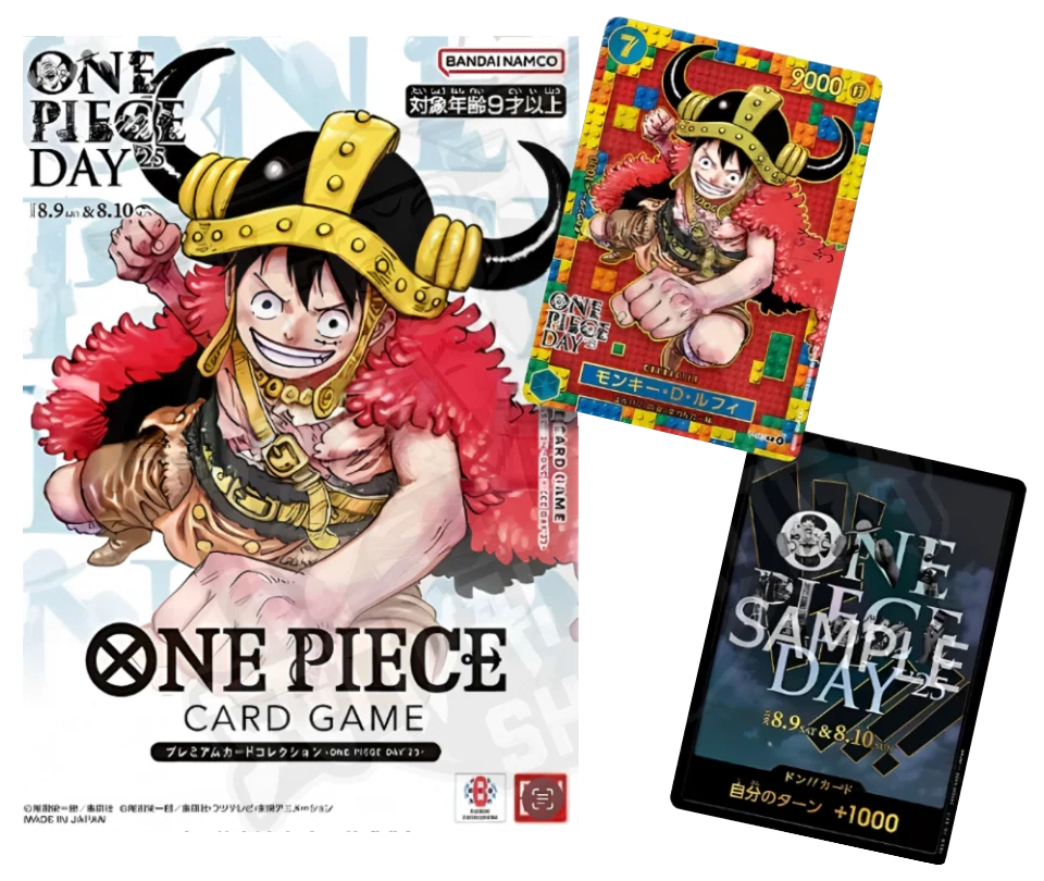 One Piece Card Game Box - Premium File Collection - One Piece Day