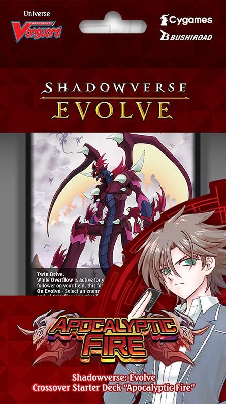 Boite de Starter Deck Shadowverse: Evolve - CSD03b : Crossover Cardfight!! Vanguard - Apocalyptic Fire