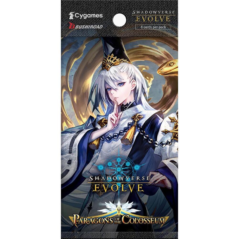 Shadowverse: Evolve Booster Pack - BP06 : Paragons of the Colosseum -  Parkage.com