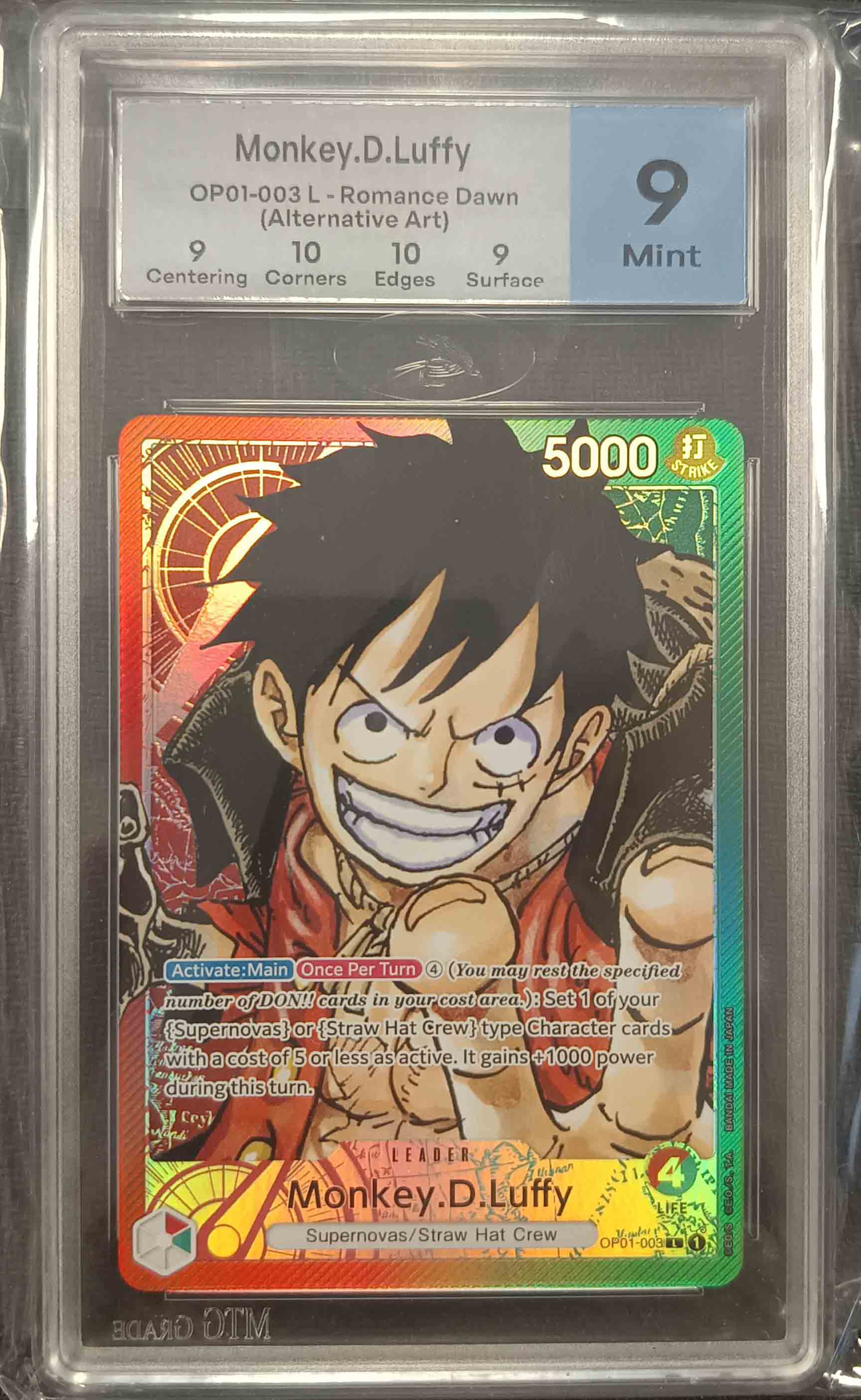 luffy mtg card Monkey.D.Luffy (Starter Deck 11: Uta Deck Battle) [Winner] [One Piece main image 0