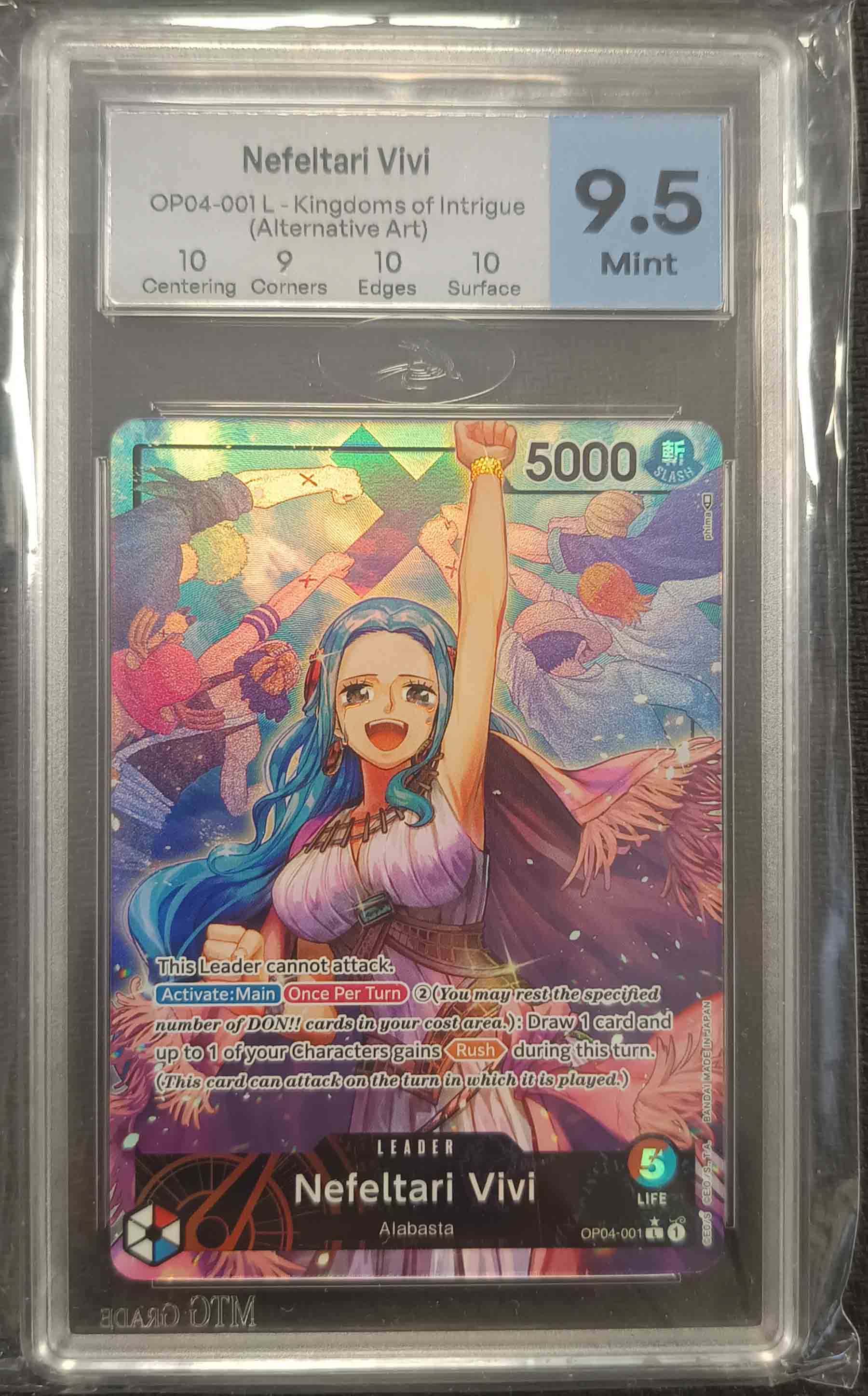 OP04-001 Nefeltari Vivi MTG Grade 9.5 - Parkage.com OP04-001 Nefeltari Vivi MTG Grade 9.5 - Parkage.com