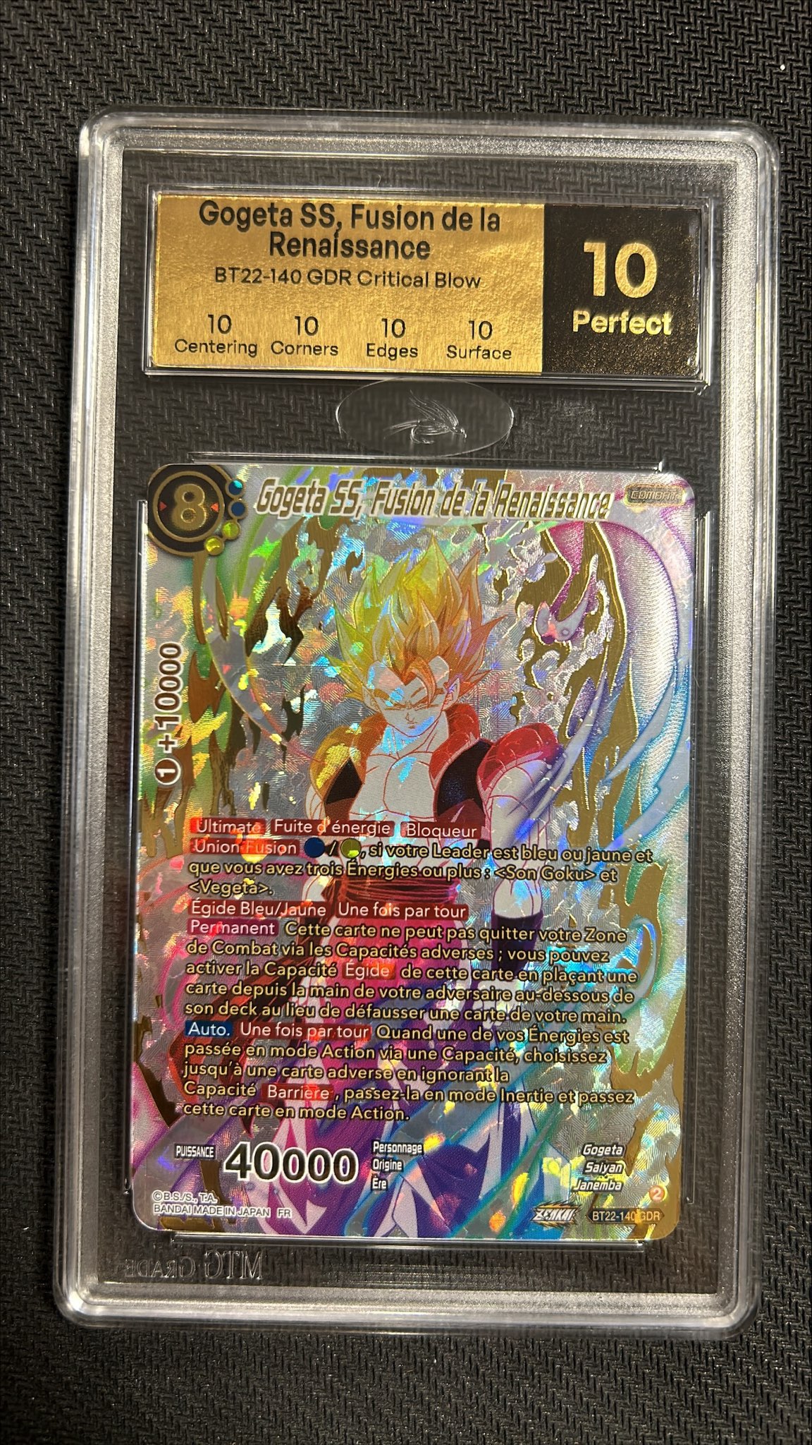 gogeta god rare card MM6-023 Gogeta: GT SR (2024)