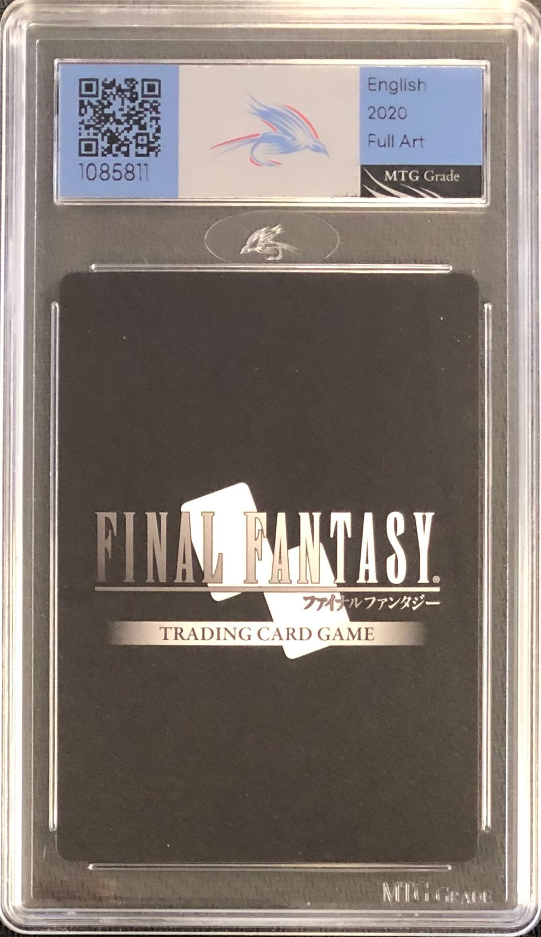 Final Fantasy Opus TCG Promo Card PR-085 Clan Gully (Full Art