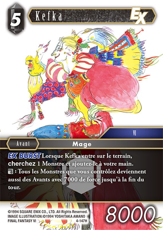 147.jpg?timestamp=20171209131359