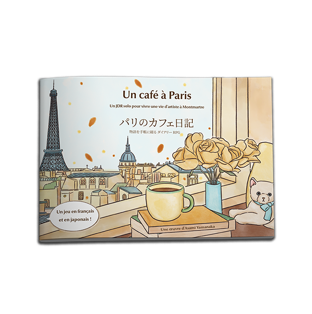 Boite de Un Café à Paris - Jeu de Rôle Solo