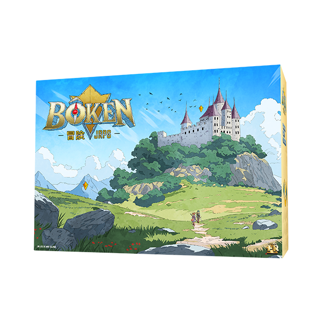 Boite de Bôken