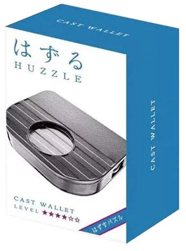 Boite de Casse-tête Huzzle - Wallet