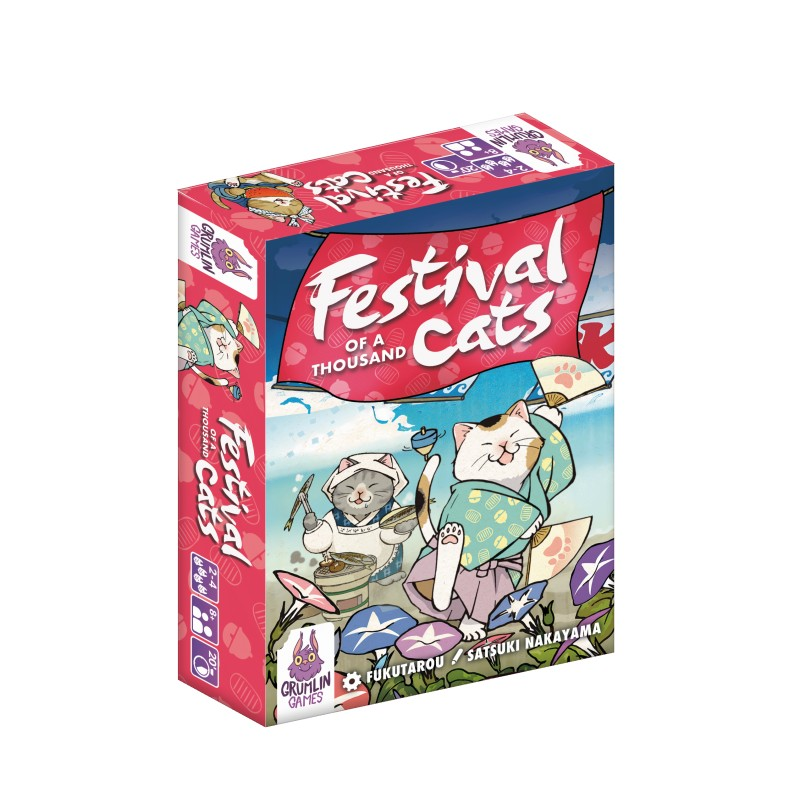 Boite de Festival of a Thousand Cats