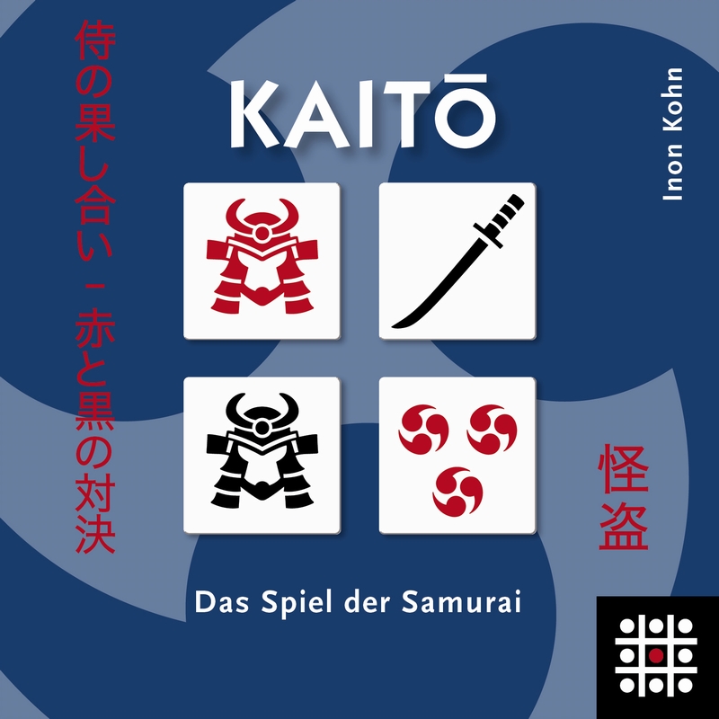 Boite de Kaito