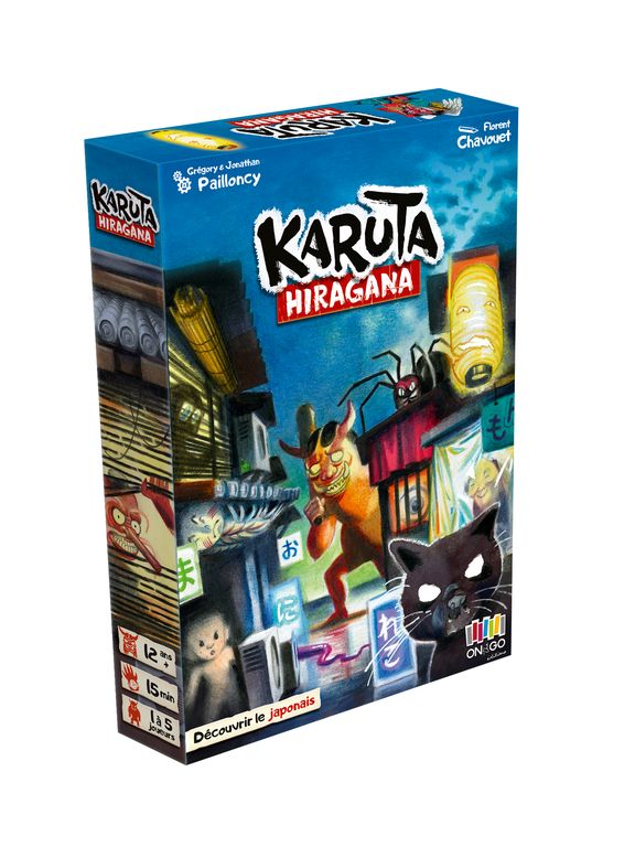 Boite de Karuta Hiragana