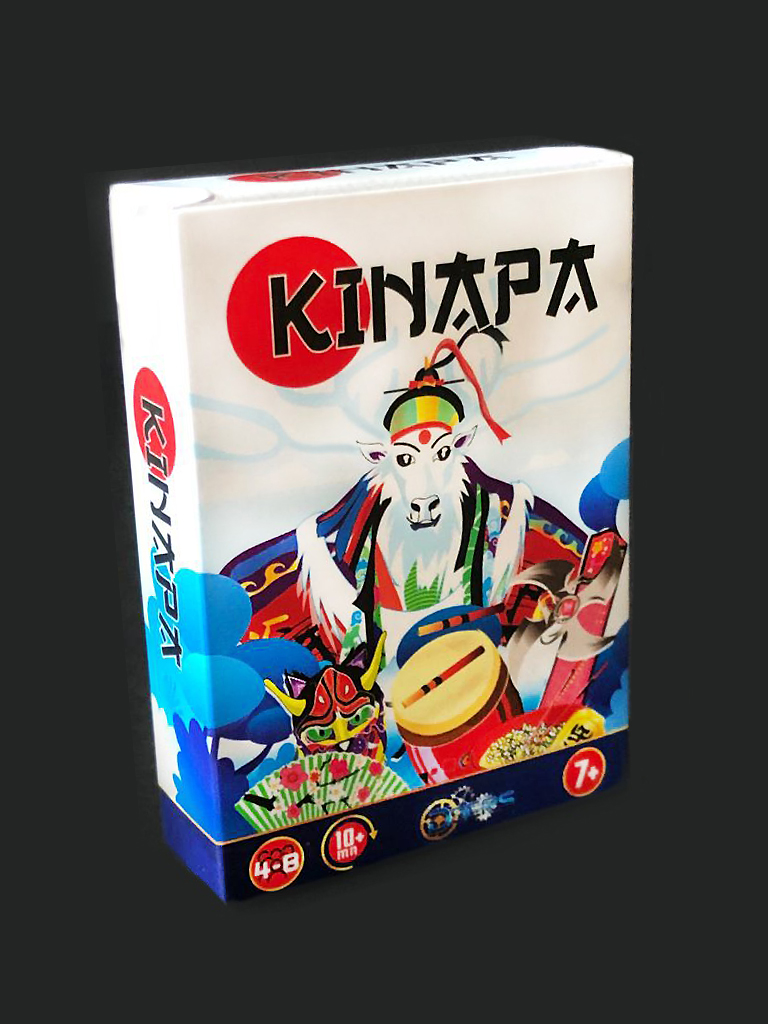 Boite de Kinapa