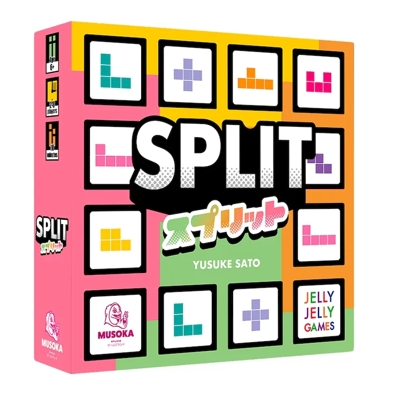 Boite de Split