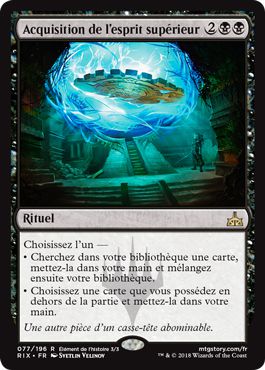 077.jpg?timestamp=20180110150133