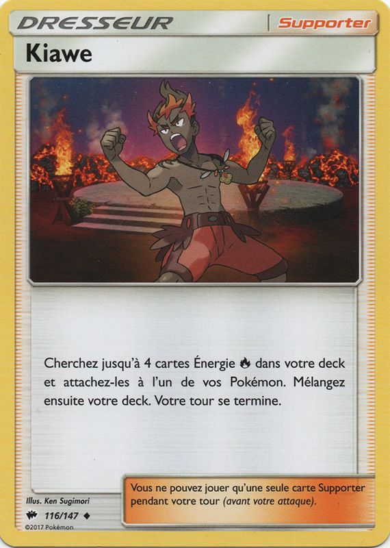 116.jpg?timestamp=20170901170045