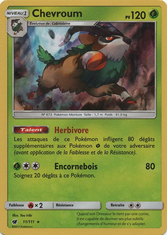 011.jpg?timestamp=20171108134236