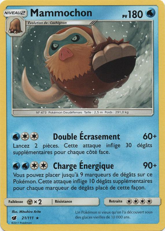 021.jpg?timestamp=20171108134236