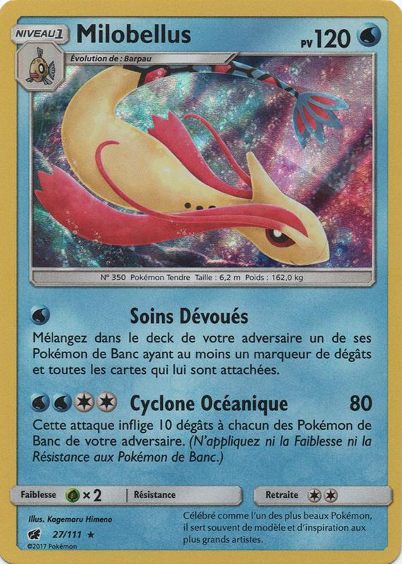 027.jpg?timestamp=20171108134236