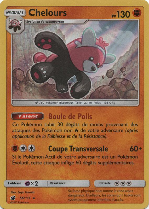 056.jpg?timestamp=20171108134236