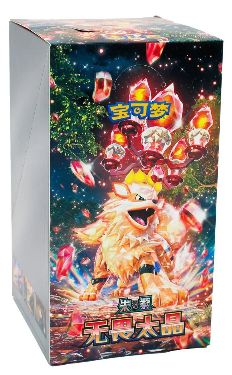 fearless terastal booster box Pokemon Fearless Terastal CSV3C Simplified Chinese Jumbo Booster Box main image 0