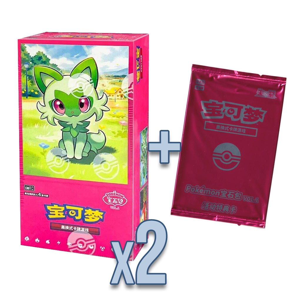 the rarest pokemon card in the world 2024 The 10 Most Expensive Pokmon Cards of 2024