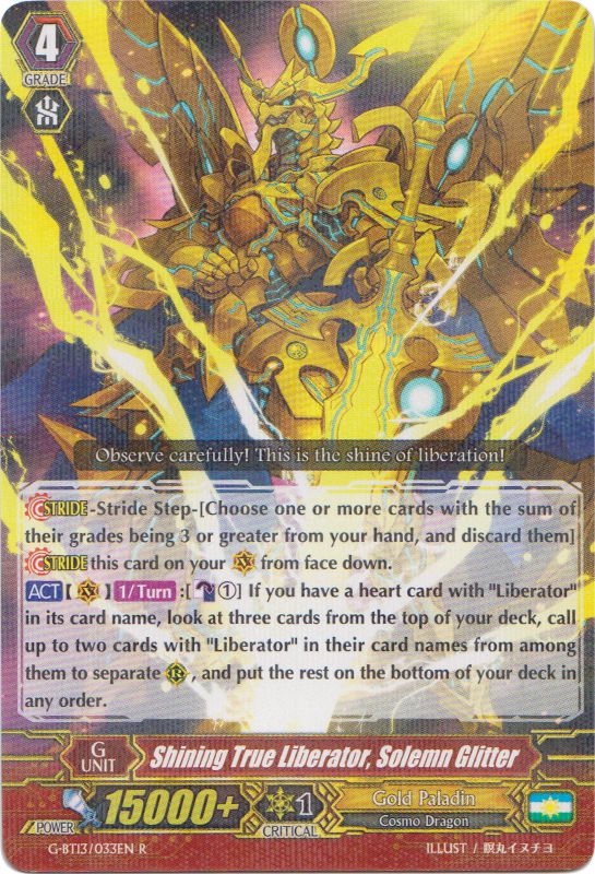 Shining True Liberator, Solemn Glitter