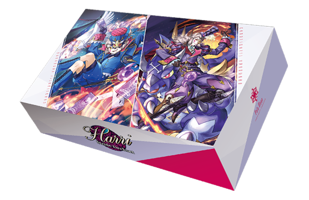Boite de Stride Deckset Cardfight!! Vanguard : Special Series - DZ-SS02P : Harri - Premium